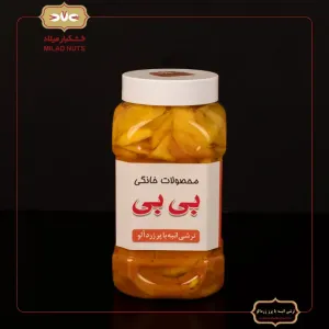 ترشی انبه با پرز زردآلو